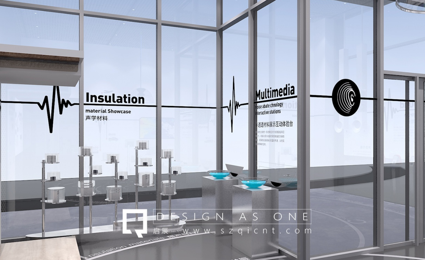 科技公司展廳設(shè)計.png