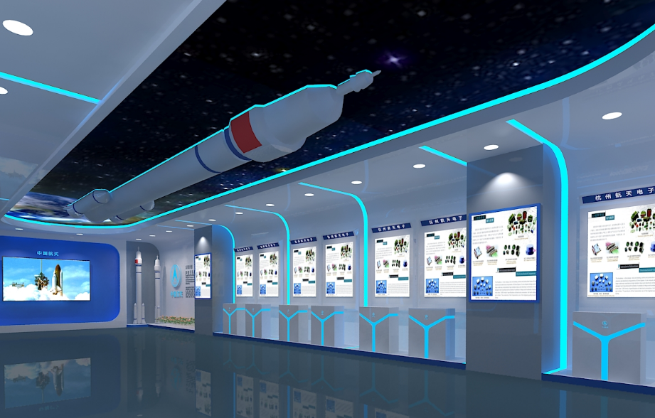 如何控制企業(yè)展廳設(shè)計(jì)的成本？></a>
					</div>
					<div   id=