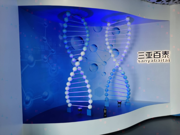 生物科技展廳設(shè)計(jì)要點(diǎn)></a>
					</div>
					<div   id=