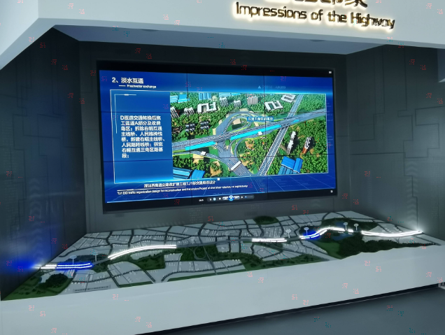 現(xiàn)代化城市規(guī)劃館，見證城市建設(shè)的滄桑巨變！></a>
					</div>
					<div   id=