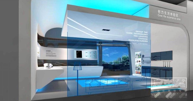 校史館展廳設計：回溯歷史，展望未來></a>
					</div>
					<div   id=