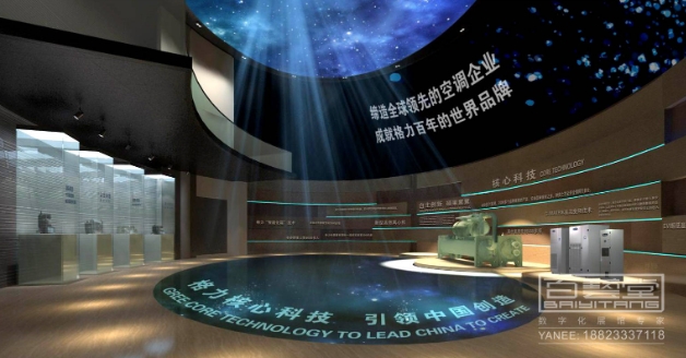 如何打造引人注目的農(nóng)業(yè)產(chǎn)品展廳設(shè)計(jì)？></a>
					</div>
					<div   id=