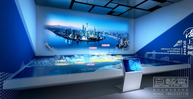 材料展廳設(shè)計(材境劇場)></a>
					</div>
					<div   id=