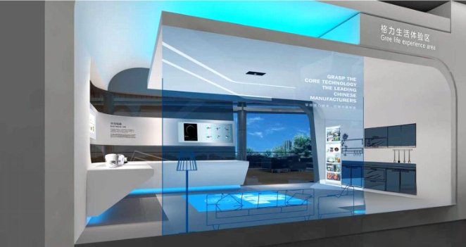 材料展廳設(shè)計如何體現(xiàn)科技與藝術(shù)的融合？></a>
					</div>
					<div   id=