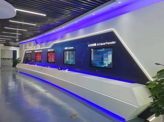 企業(yè)展覽館設(shè)計(jì)五步法：主題、空間、視覺、互...></a>
					</div>
					<div   id=