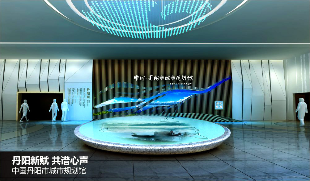 中國(guó)丹陽(yáng)城市規(guī)劃館