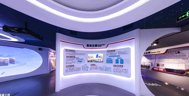 數(shù)字展廳設(shè)計